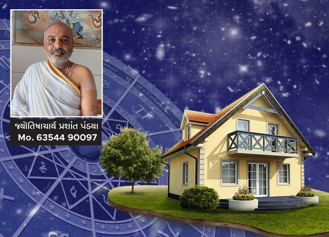 Real-estate-astrology-joyotish