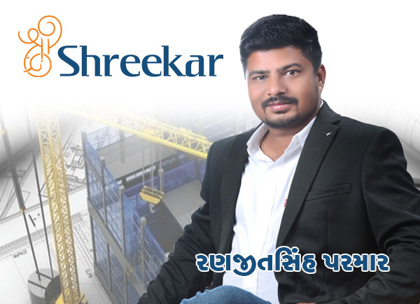 Structure-Design-Real-Estate-Projects-Latest-Techonology-Shreekar-Construction-Ranjitsinh-Parmar