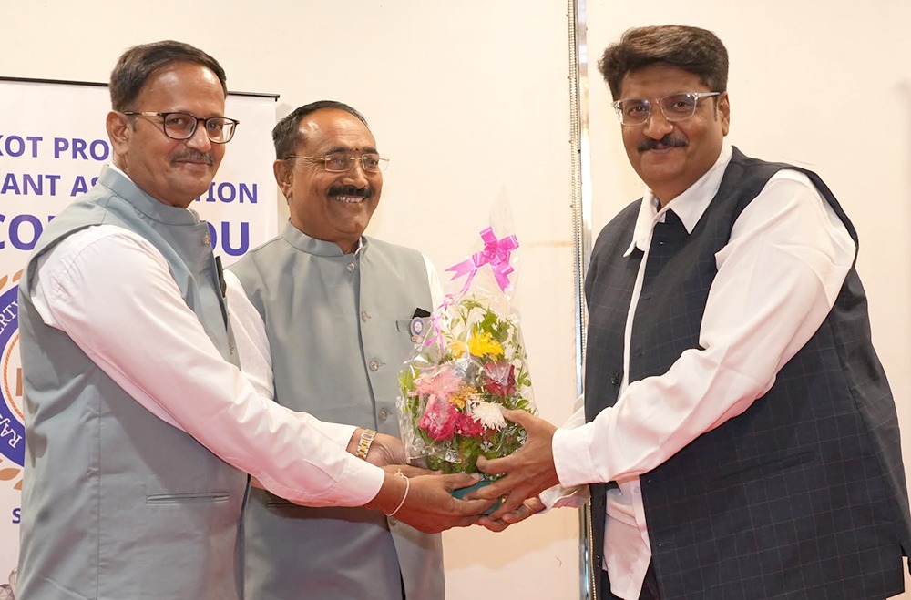 RPCAની સફળ સફર, હવે "વિજય વિશ્ર્વાસ ભણી 14 WhatsApp Image 2025 04 29 at 11.31.57