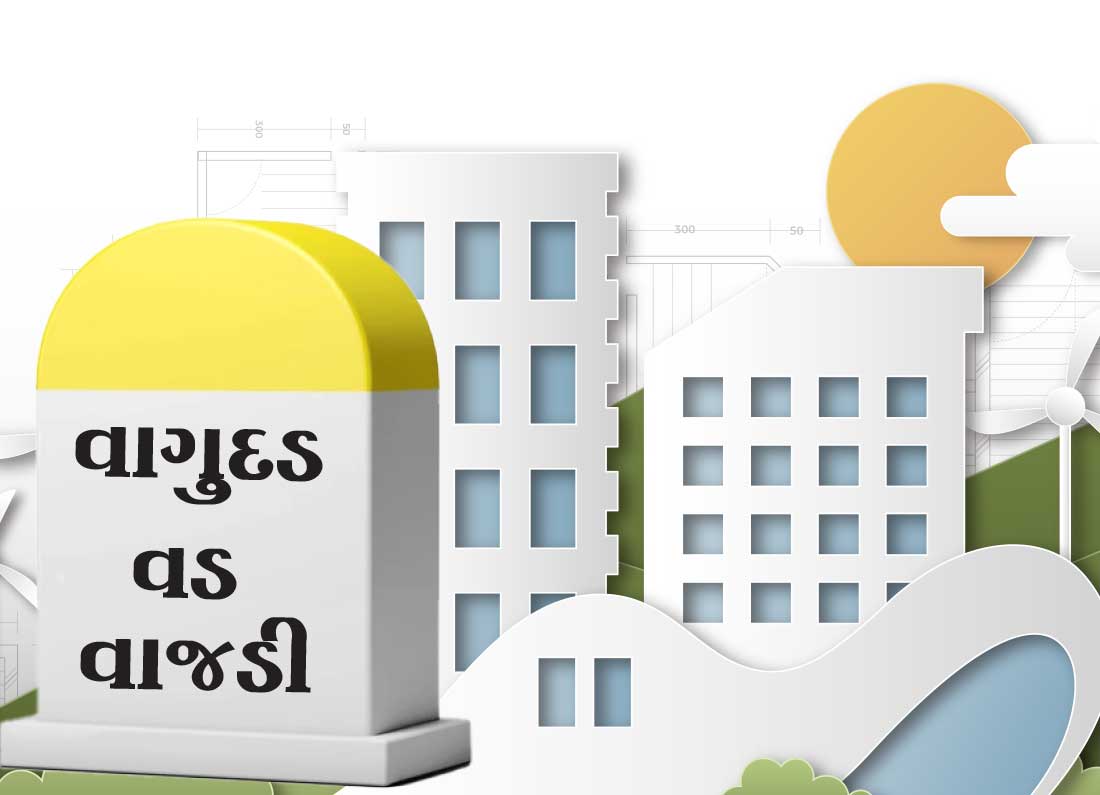 The doors of development for real estate have opened in Vagudad-Vad Vajdi.
