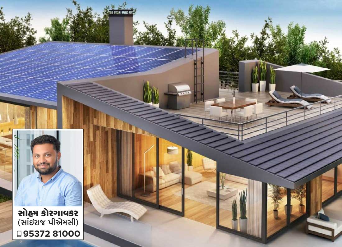 Sustainable building materials that will save money and the environment