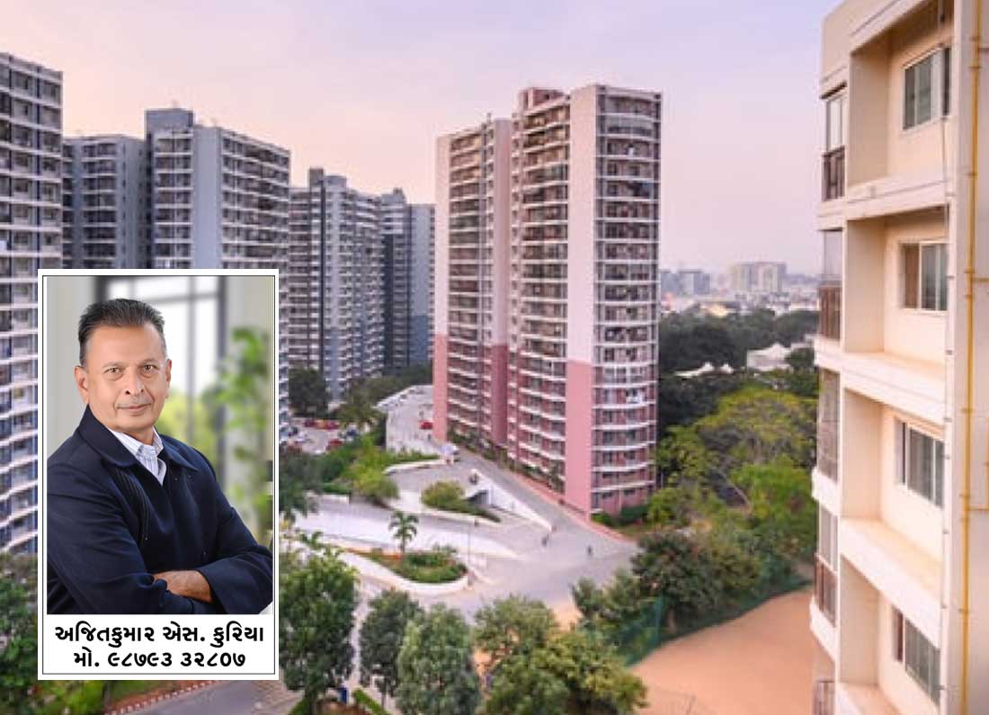 Transfer fee for housing and service societies regular - know the new guidelines