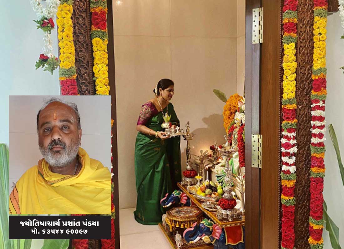 House Entry: Not just a ritual, but an auspicious ritual!