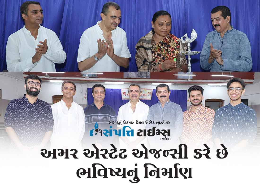 Amar Estate Agency builds the future