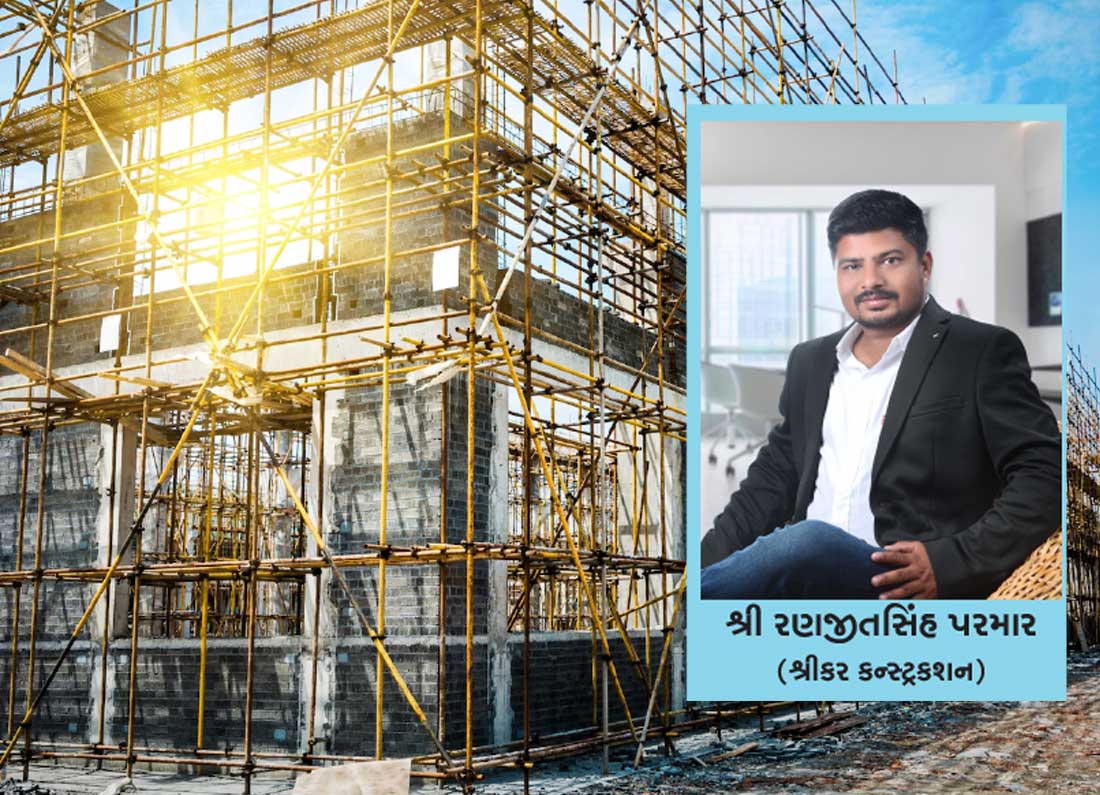 The best construction technology for the homes of the future: steel, concrete or prefab?