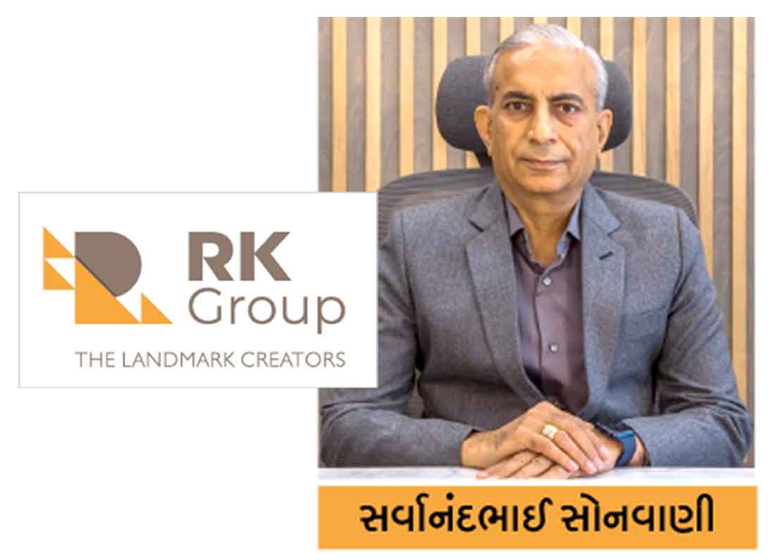 A new Palace Road is being built on the developing Nana Mava Road