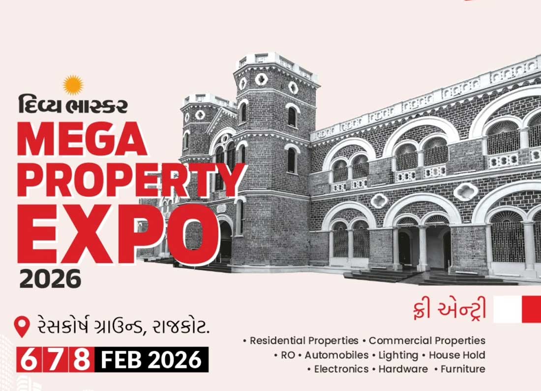Real estate sector's grand event in Rajkot: 'Divya Bhaskar Mega Property Expo 2026'