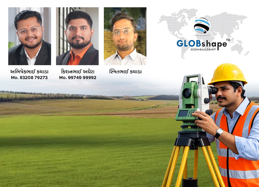 The "shape" of success in land surveying is globeshape.