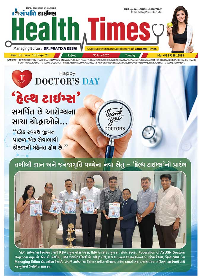 health times