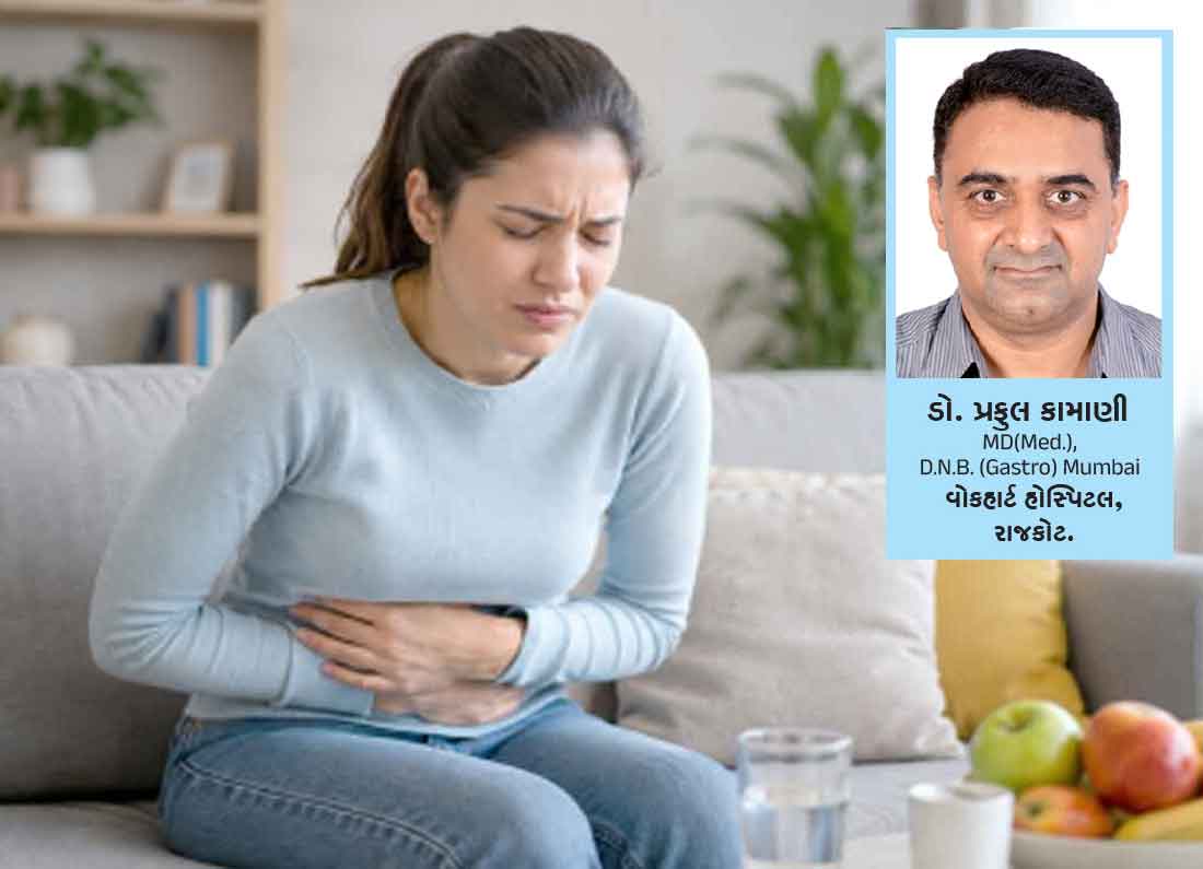 IBSના લક્ષણોને નિયંત્રણમાં રાખવામાં મદદરૂપ બની શકે છે આ 5 આદતો 6 3 3