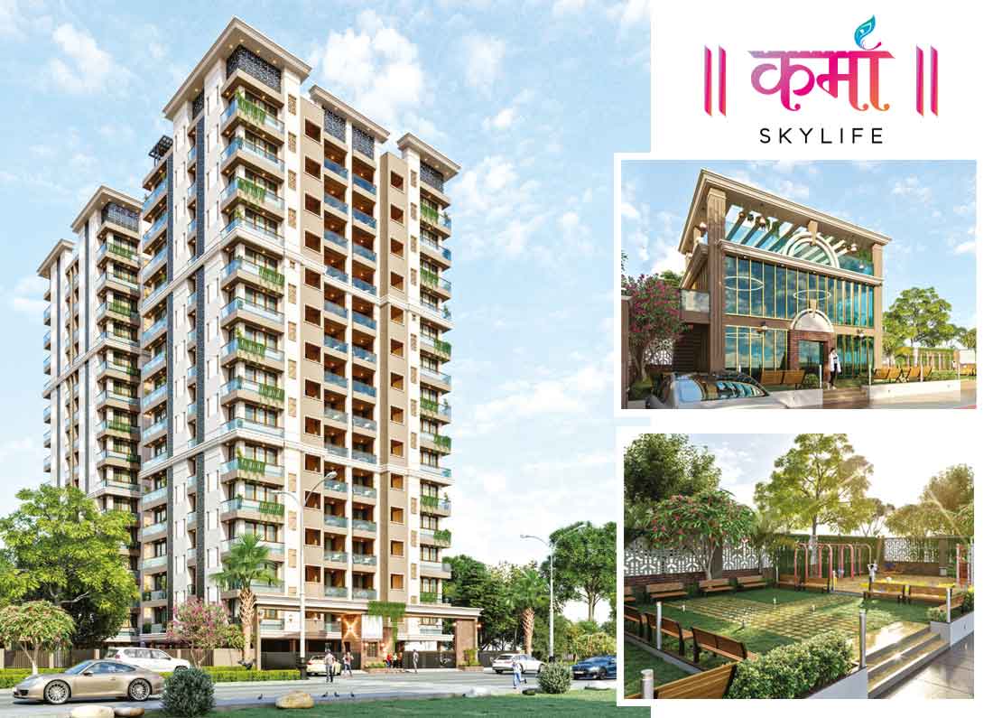 આધુનિક લાઇફસ્ટાઇલ, શ્રેષ્ઠ સુવિધાનો સંગમ કર્મા પ્રીમિયમ ફલેટ્સ 1 Karma Premium Flats, a fusion of modern lifestyle and best amenities